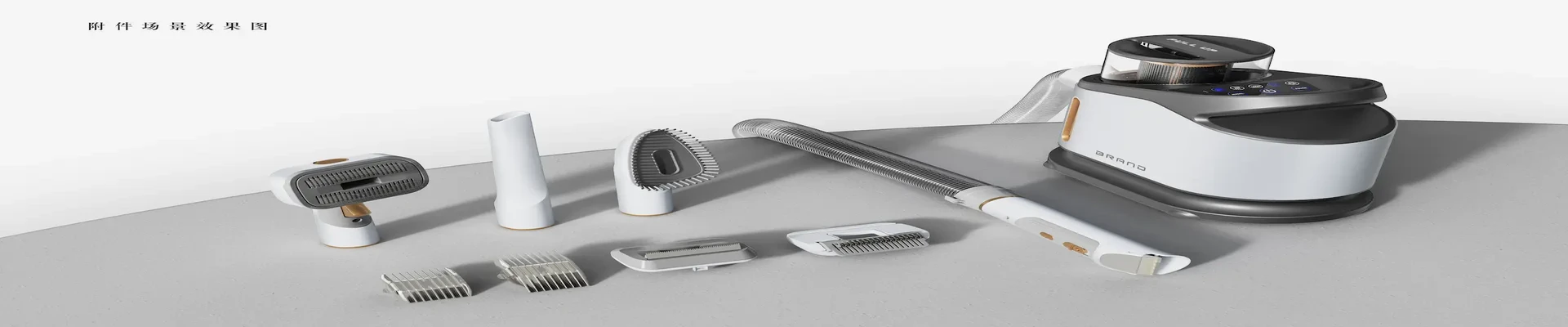 Pet Care vacuum cleaner series — Houseclean Electric factory Suzhou China