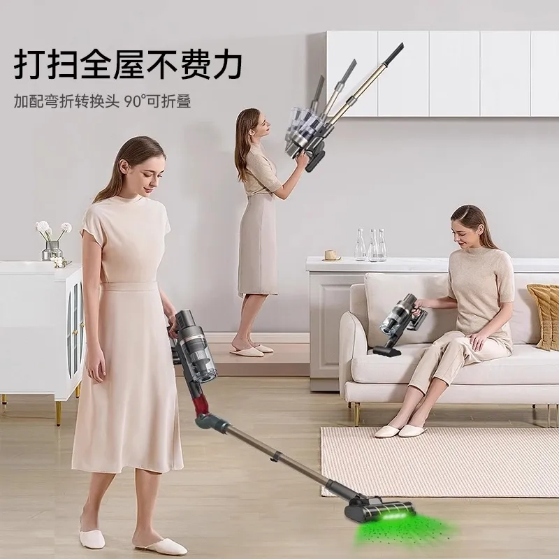 Mate60 Smart Cordless - main view
